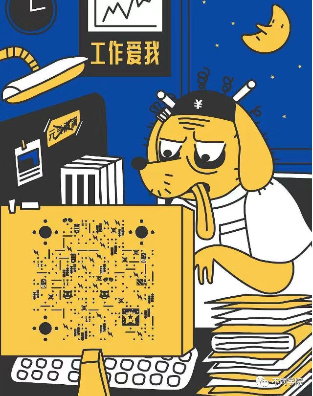 微信图片_20190413184242.png